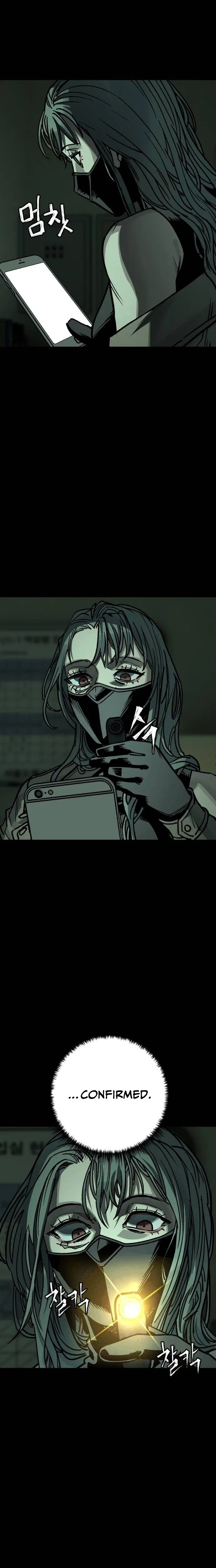 Who Is the Sinner Chapter 12 – Page 8