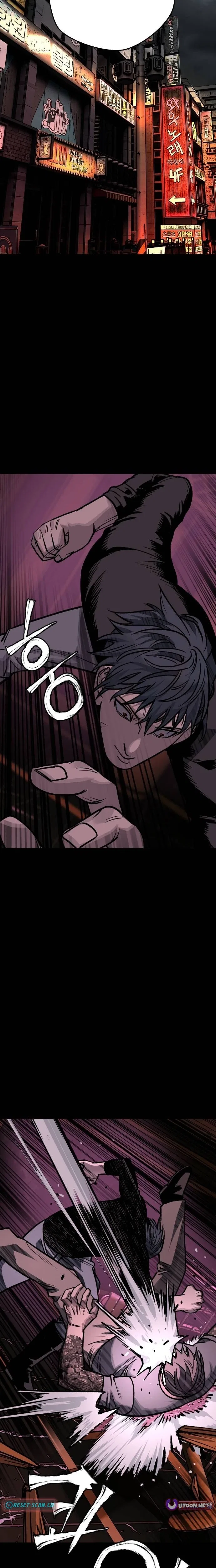Who Is the Sinner Chapter 12 – Page 22
