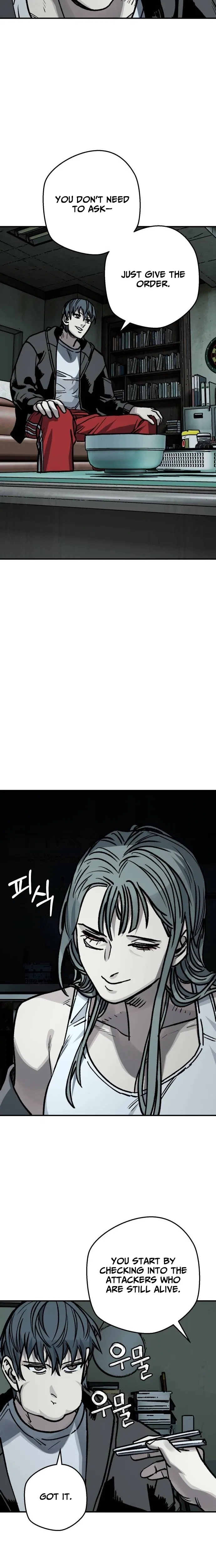 Who Is the Sinner Chapter 11 – Page 13