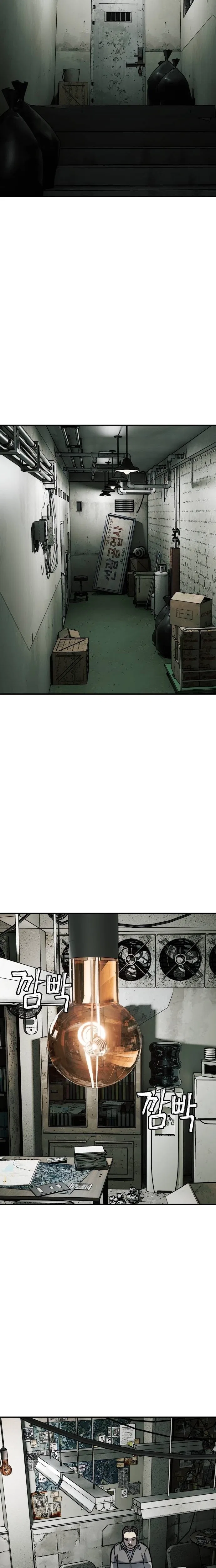 Who Is the Sinner Chapter 11 – Page 17