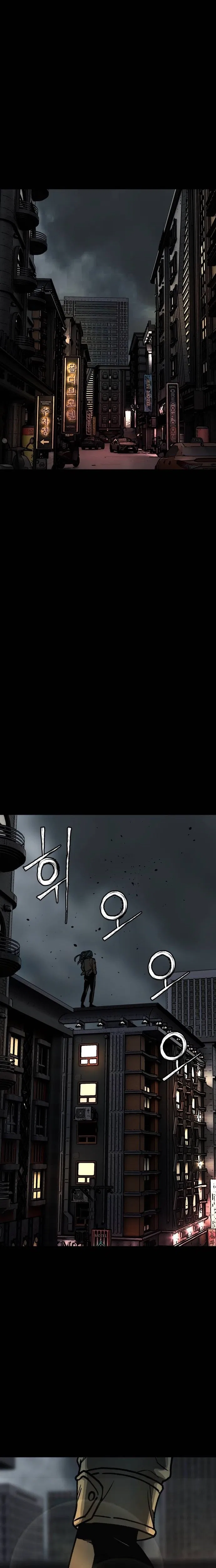 Who Is the Sinner Chapter 11 – Page 23