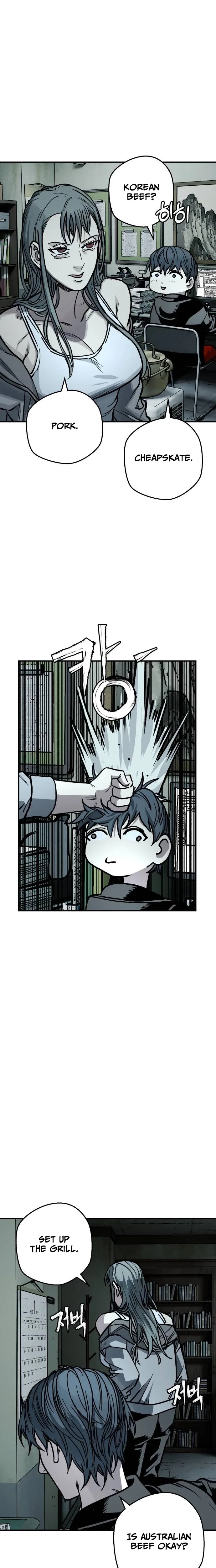 Who Is the Sinner Chapter 10 – Page 13