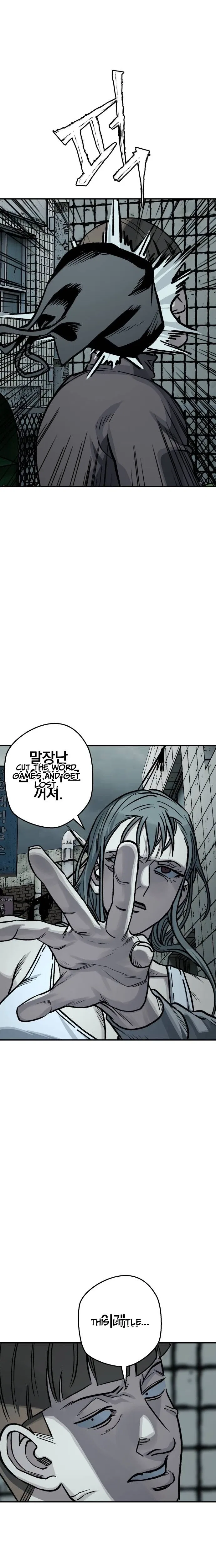 Who Is the Sinner Chapter 10 – Page 19
