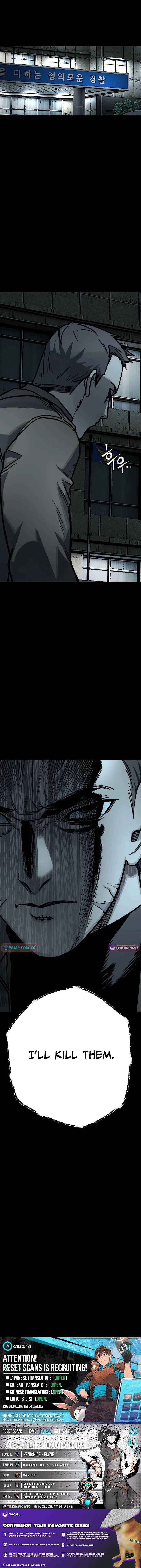 Who Is the Sinner Chapter 9 – Page 25