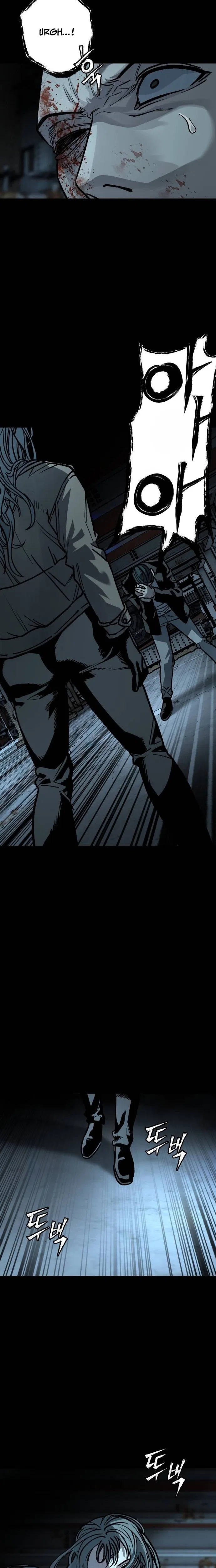 Who Is the Sinner Chapter 7 – Page 2
