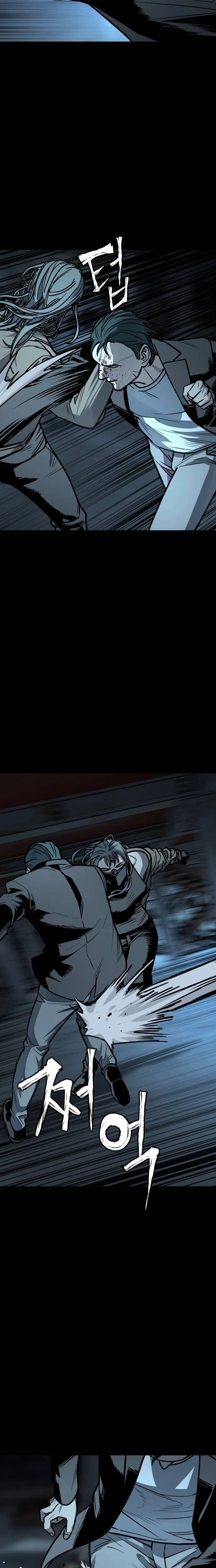 Who Is the Sinner Chapter 7 – Page 4
