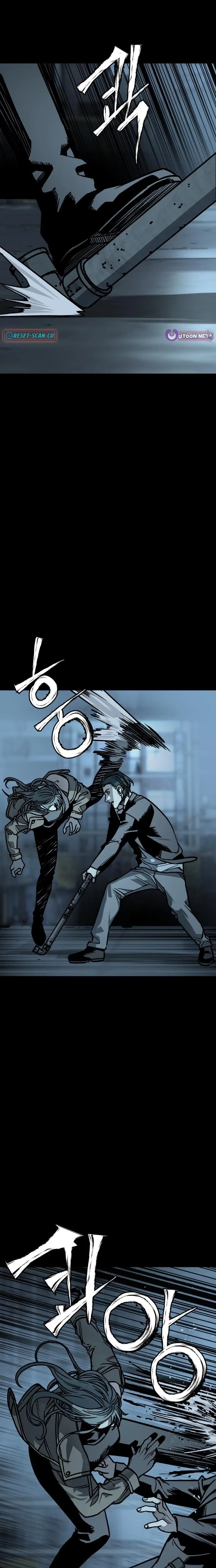 Who Is the Sinner Chapter 6 – Page 16