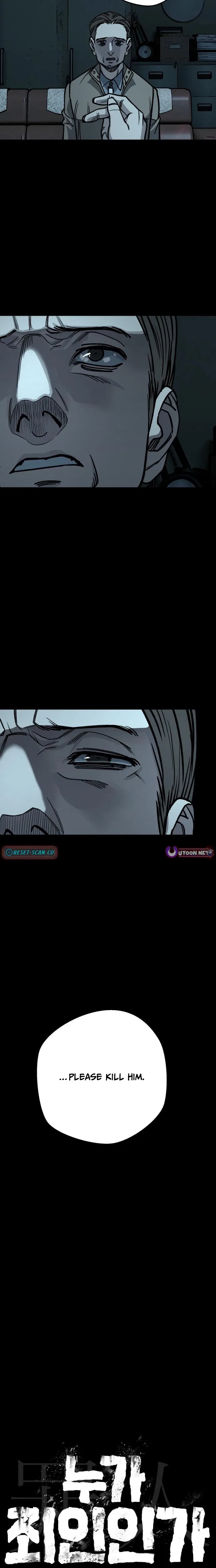 Who Is the Sinner Chapter 5 – Page 18