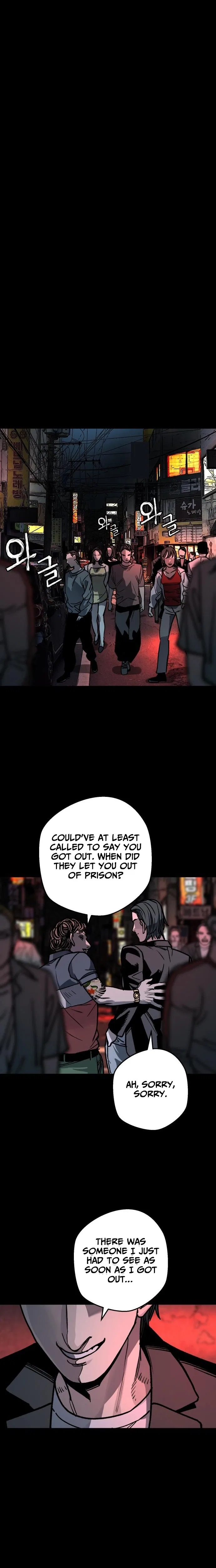 Who Is the Sinner Chapter 5 – Page 19