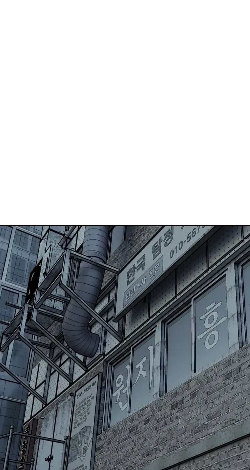 Who Is the Sinner Chapter 4 – Page 3