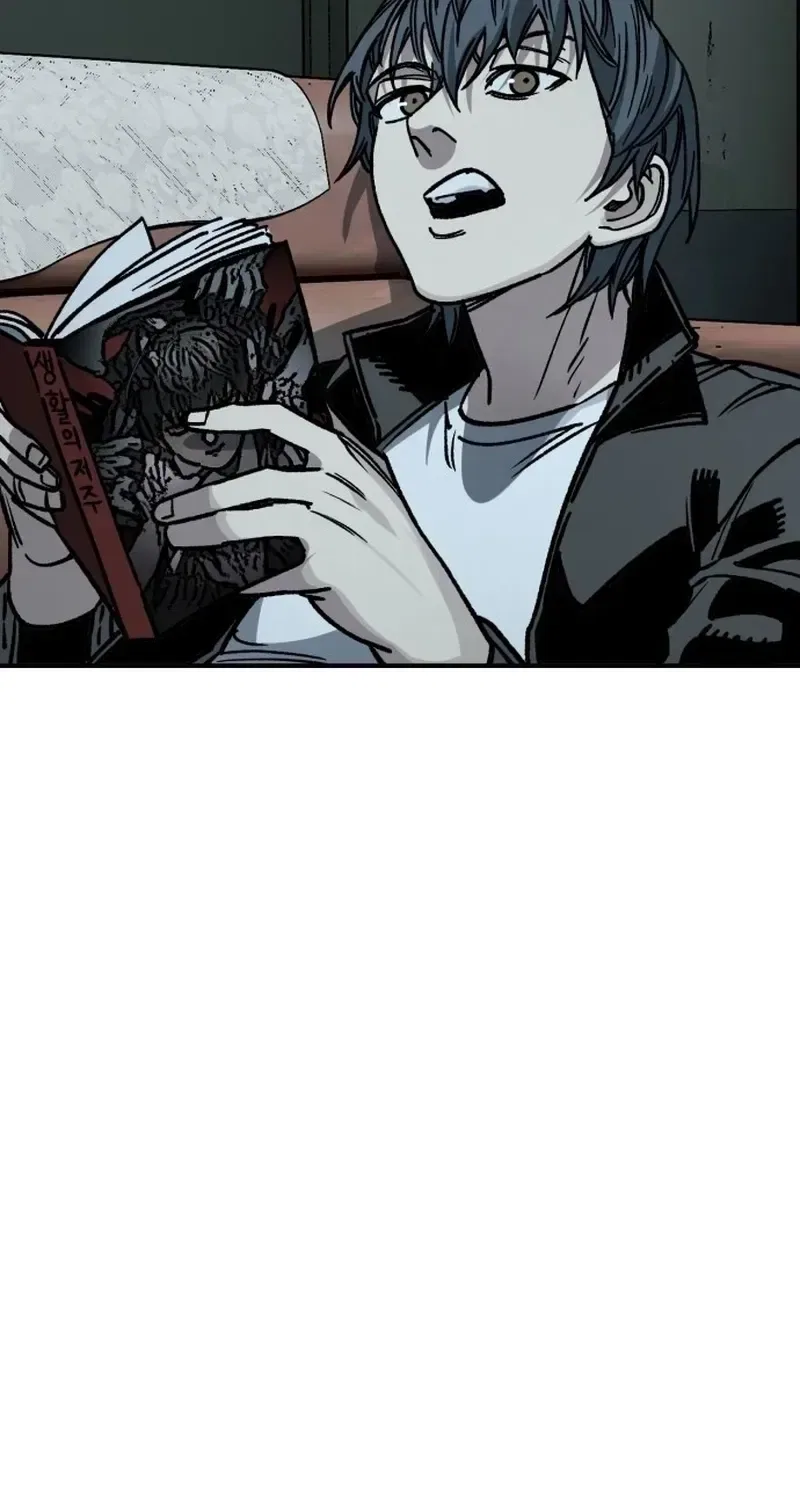 Who Is the Sinner Chapter 4 – Page 11