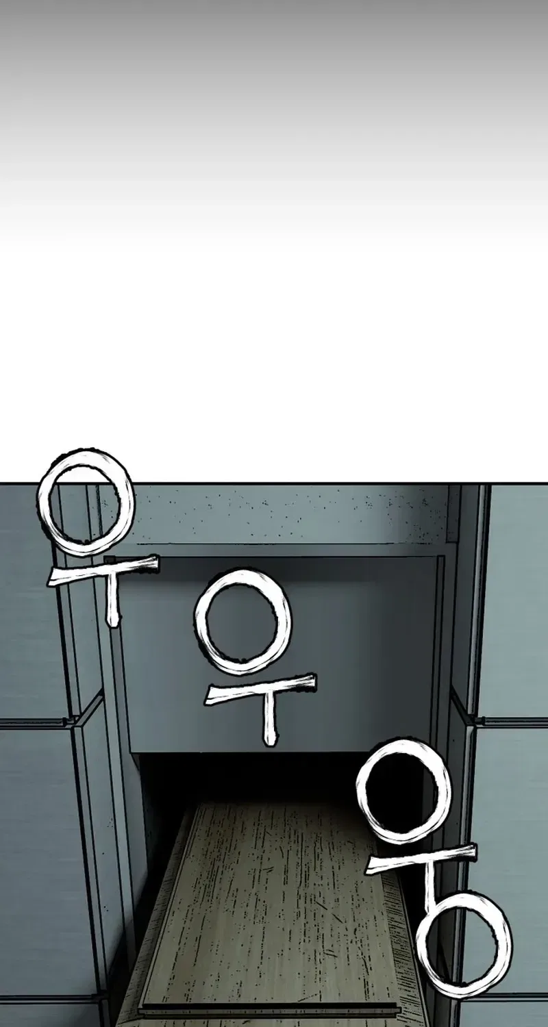 Who Is the Sinner Chapter 4 – Page 56