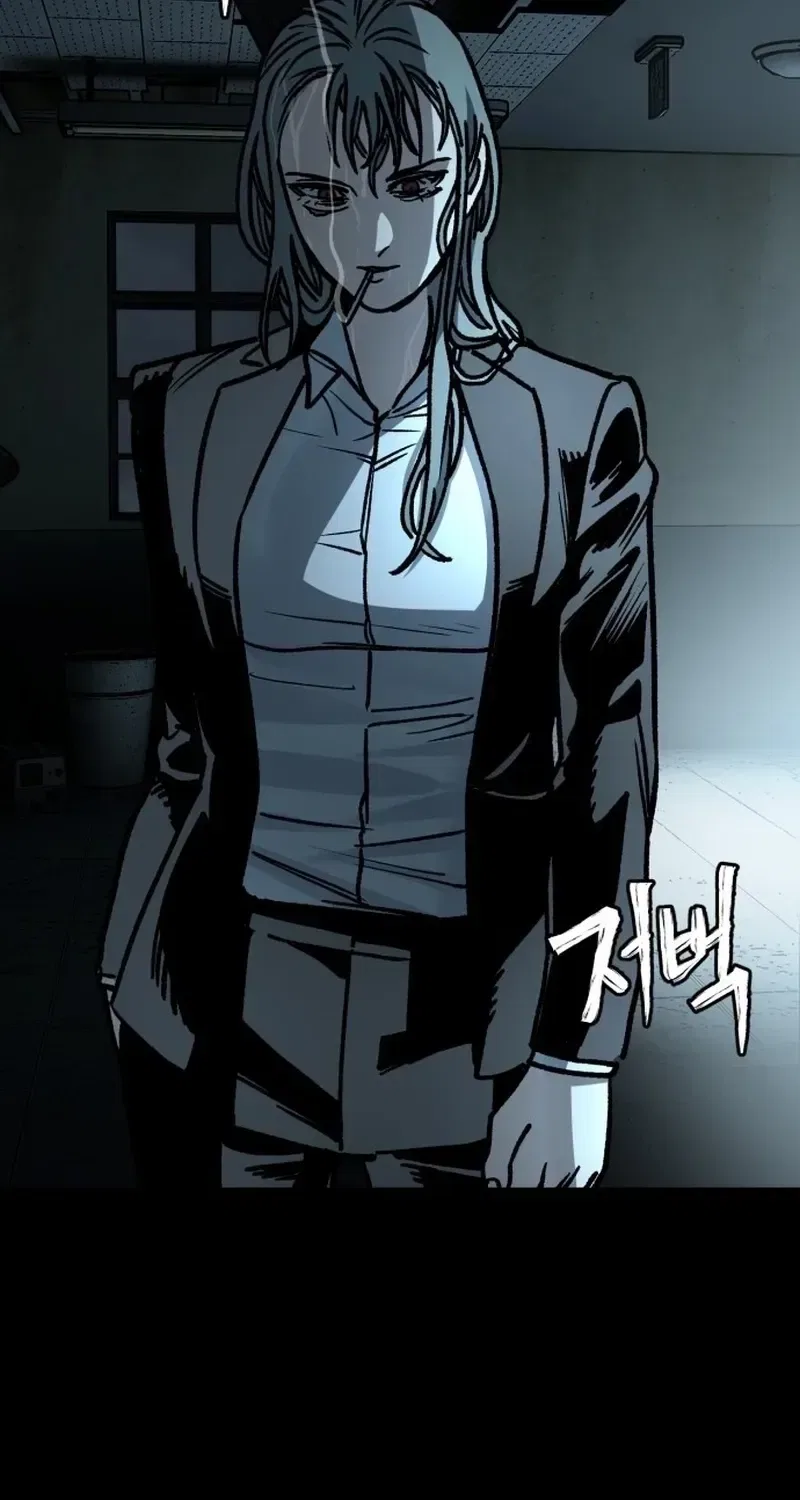 Who Is the Sinner Chapter 4 – Page 84