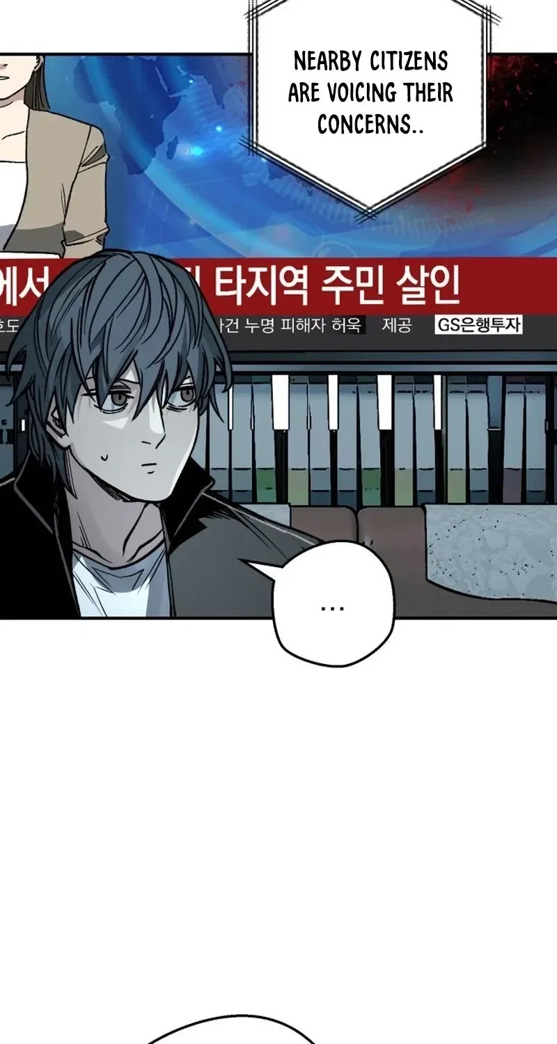 Who Is the Sinner Chapter 3 – Page 5