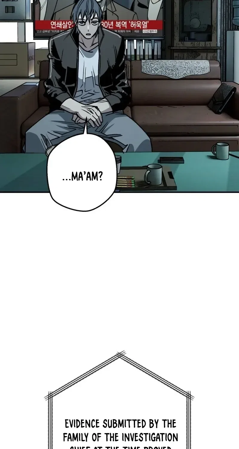 Who Is the Sinner Chapter 3 – Page 17