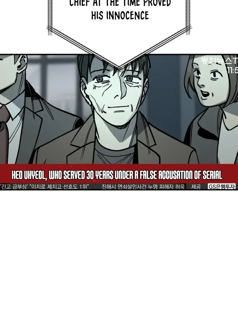 Who Is the Sinner Chapter 3 – Page 18