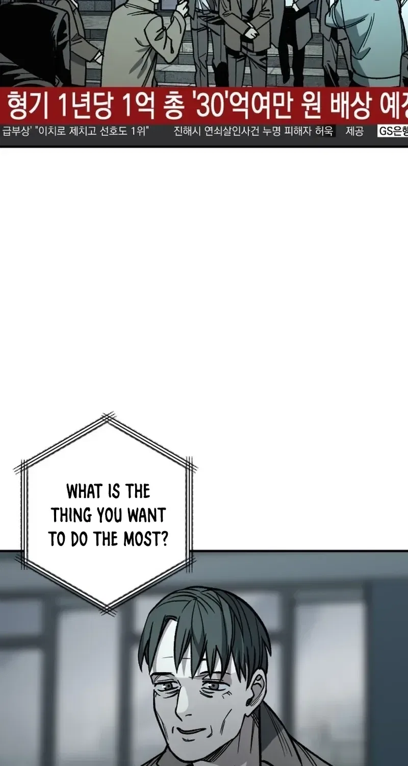 Who Is the Sinner Chapter 3 – Page 23