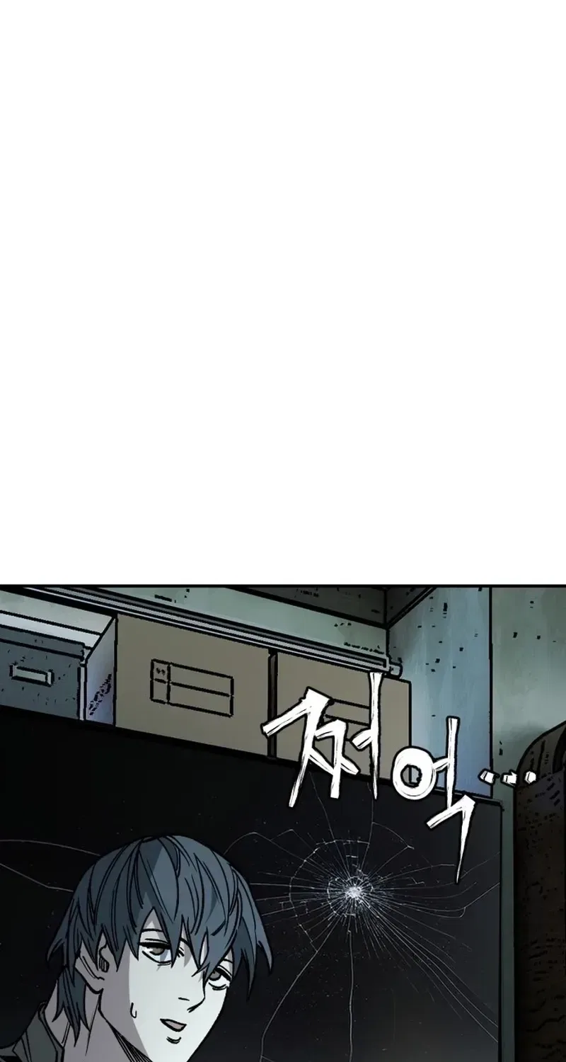 Who Is the Sinner Chapter 3 – Page 32