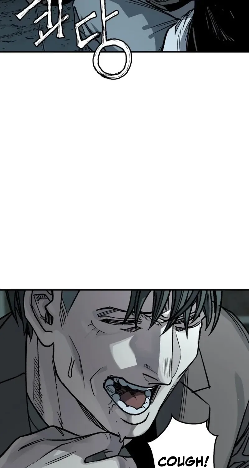 Who Is the Sinner Chapter 3 – Page 87
