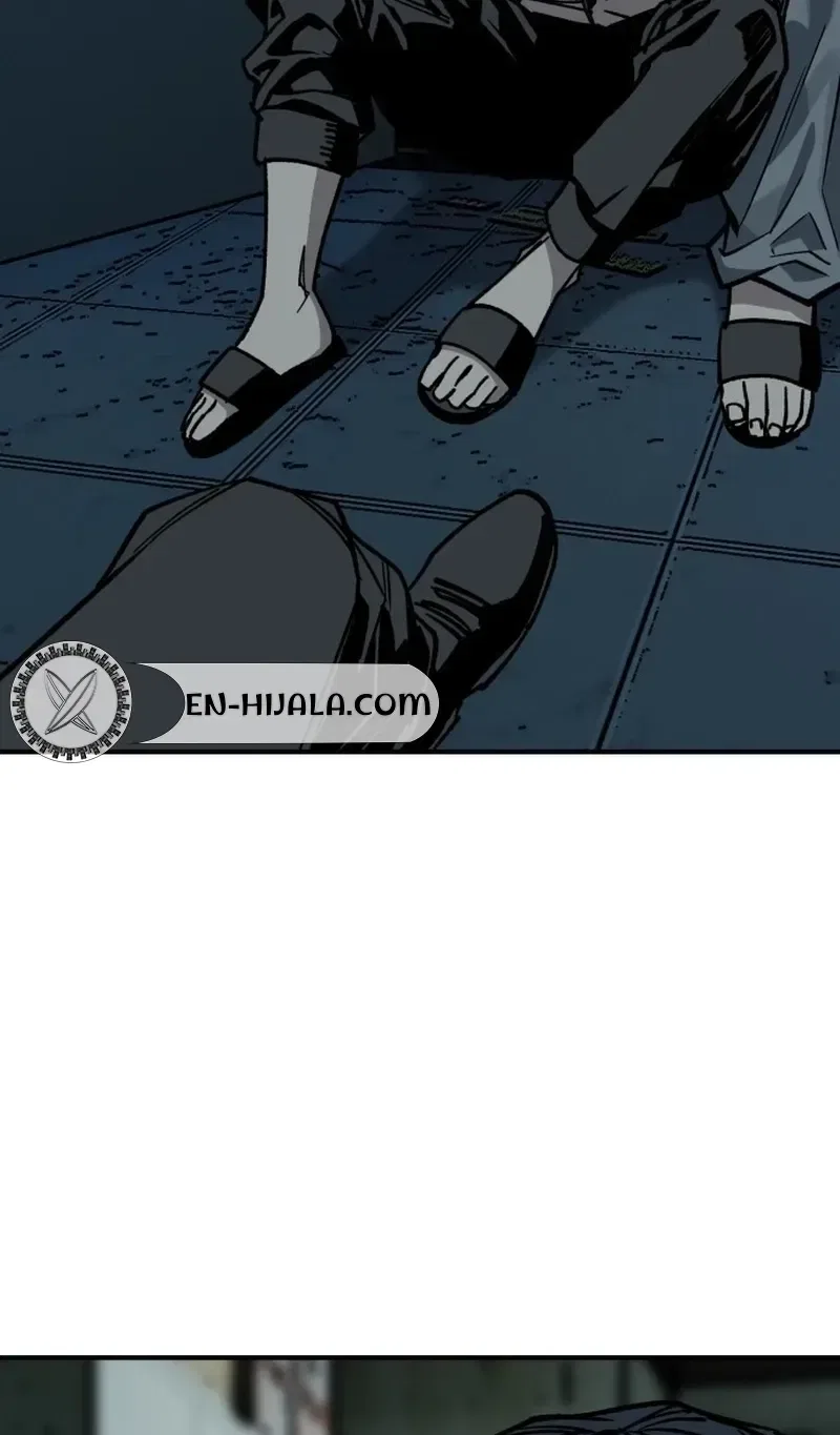 Who Is the Sinner Chapter 3 – Page 90