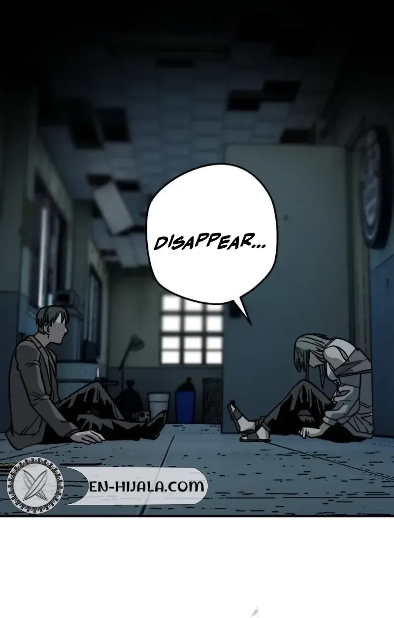 Who Is the Sinner Chapter 3 – Page 96