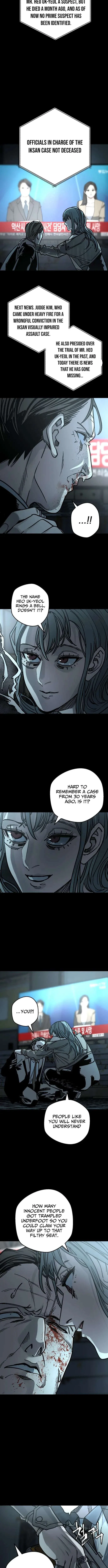 Who Is the Sinner Chapter 1 – Page 15