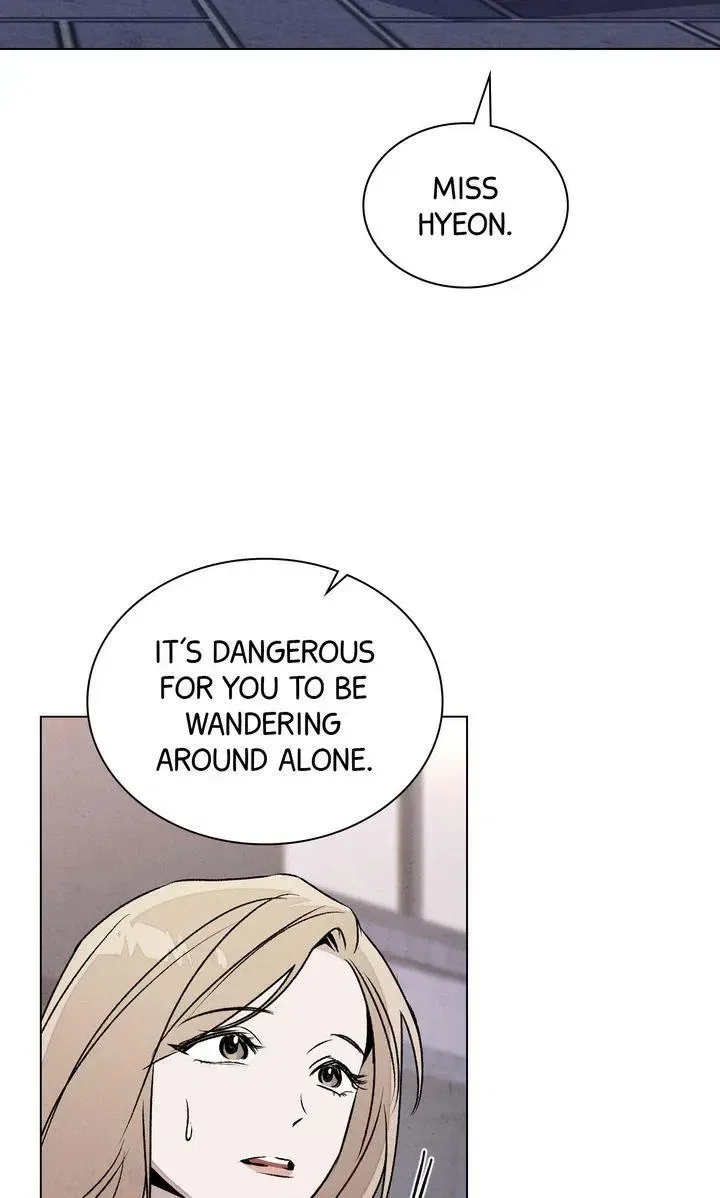 A Night of Deception Chapter 23 – Page 15