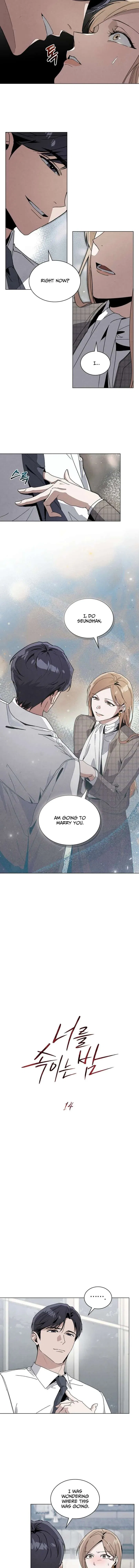 A Night of Deception Chapter 14 – Page 6