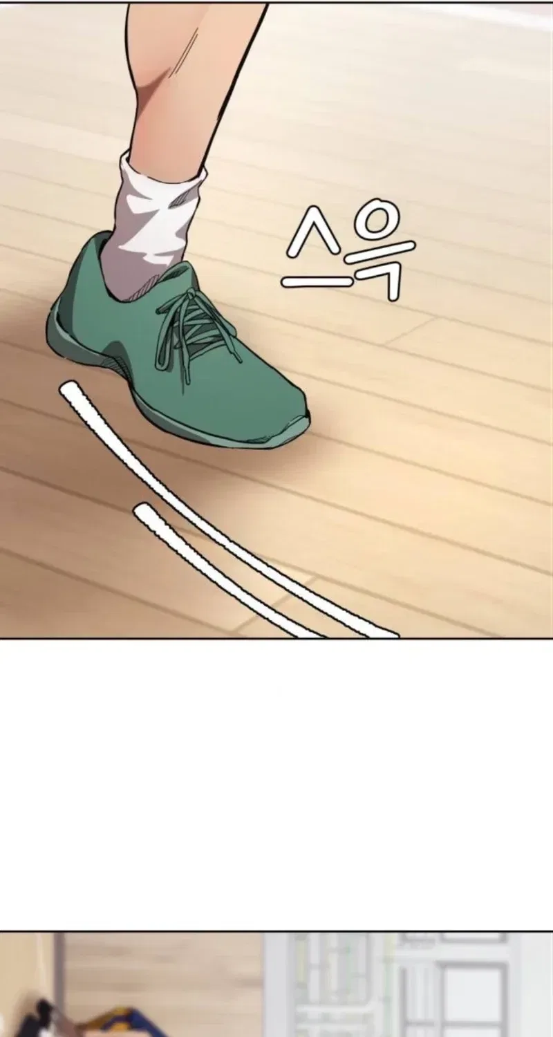 Dancer Chapter 7 – Page 59