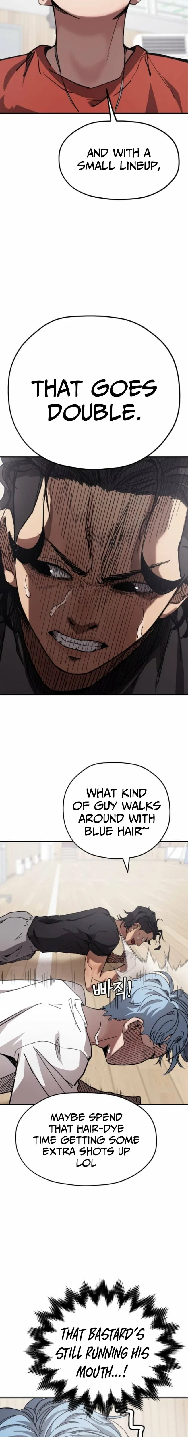 Dancer Chapter 6 – Page 6