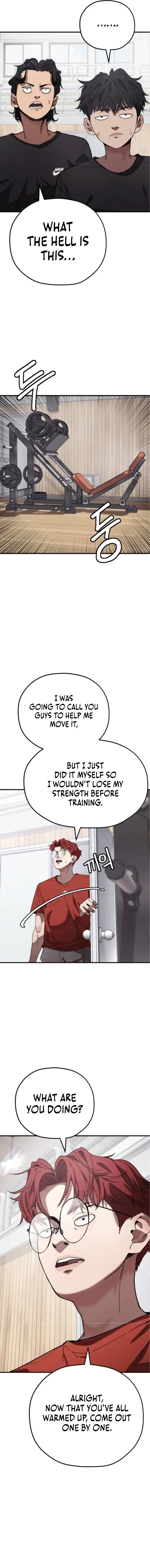 Dancer Chapter 5 – Page 3