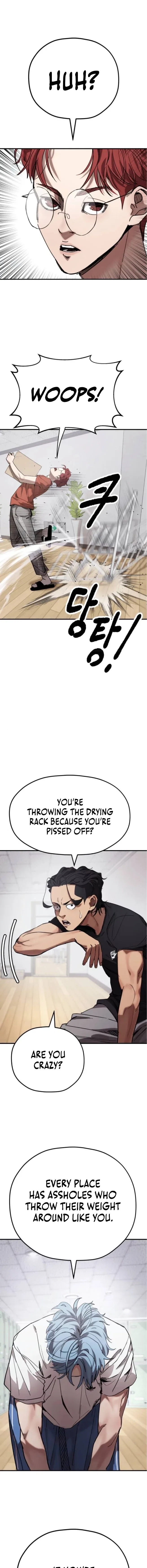 Dancer Chapter 5 – Page 19