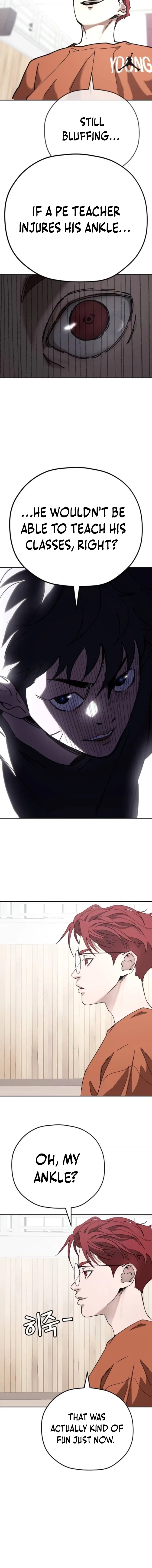 Dancer Chapter 2 – Page 24