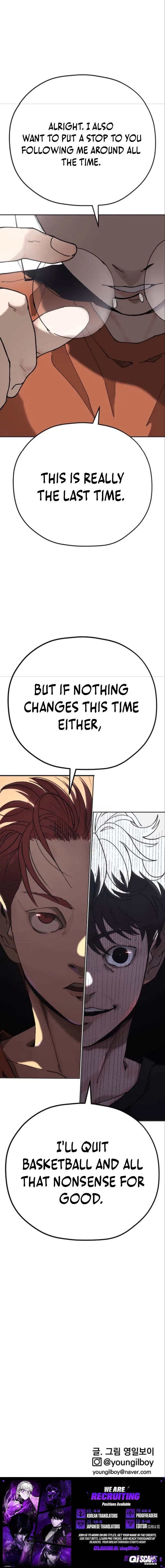 Dancer Chapter 2 – Page 25