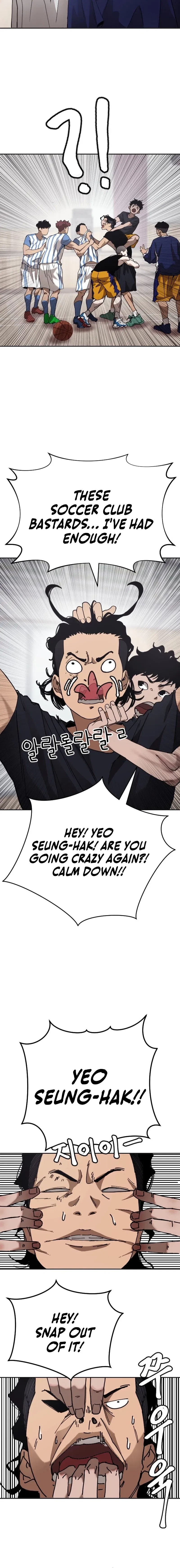 Dancer Chapter 1 – Page 10