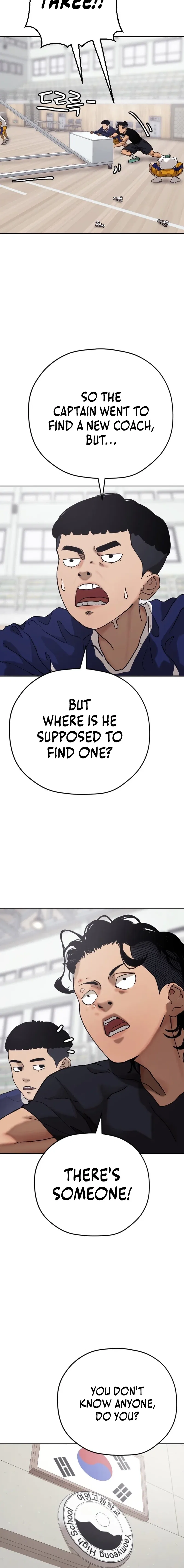 Dancer Chapter 1 – Page 20