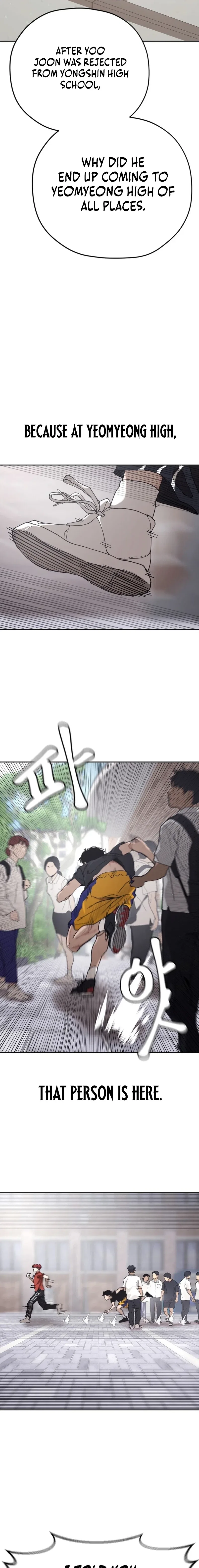 Dancer Chapter 1 – Page 21