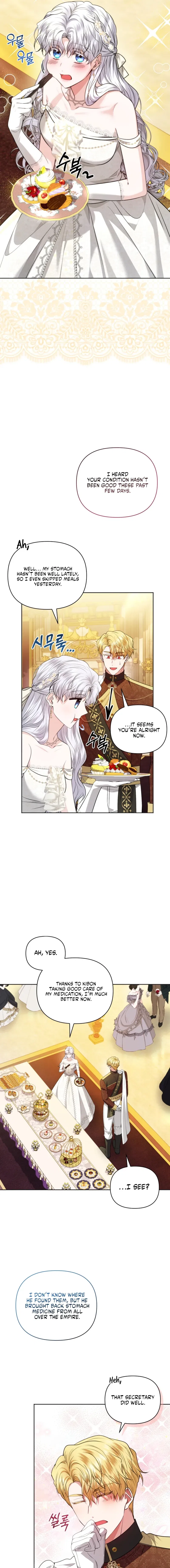 The Low-Ranking Civil Servant Wants to Achieve Success Chapter 54 – Page 7