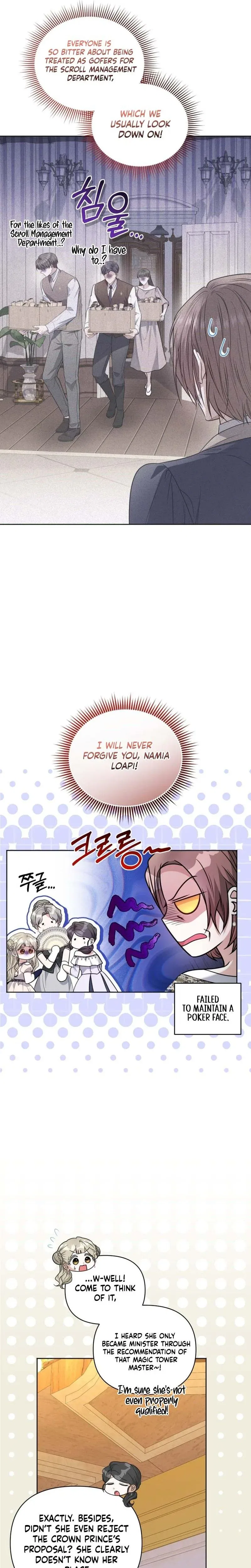 The Low-Ranking Civil Servant Wants to Achieve Success Chapter 53 – Page 5