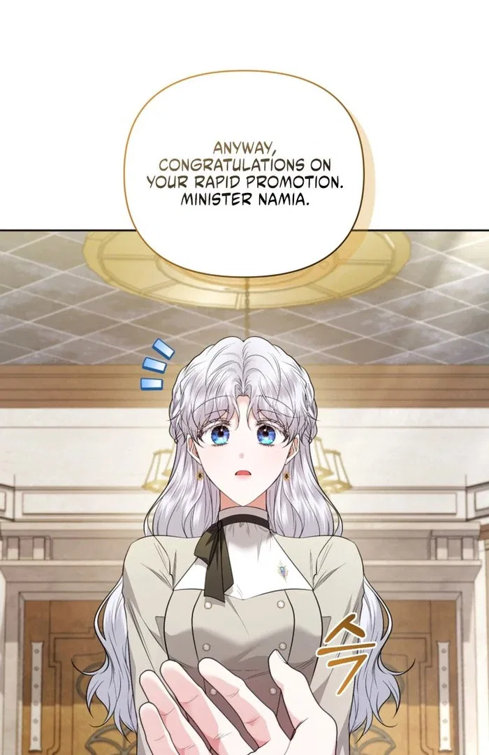 The Low-Ranking Civil Servant Wants to Achieve Success Chapter 46 – Page 15
