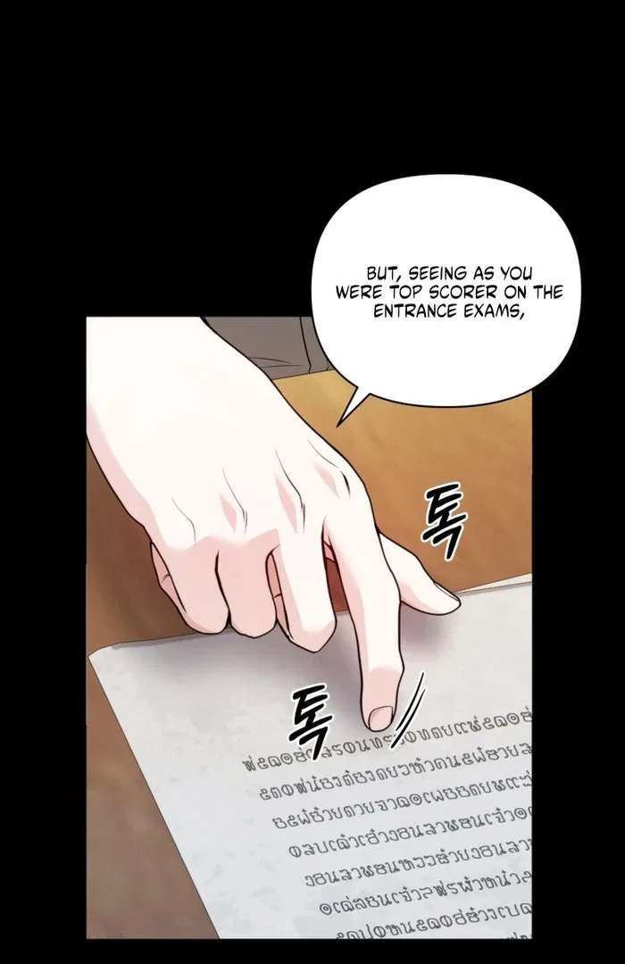 The Low-Ranking Civil Servant Wants to Achieve Success Chapter 46 – Page 97