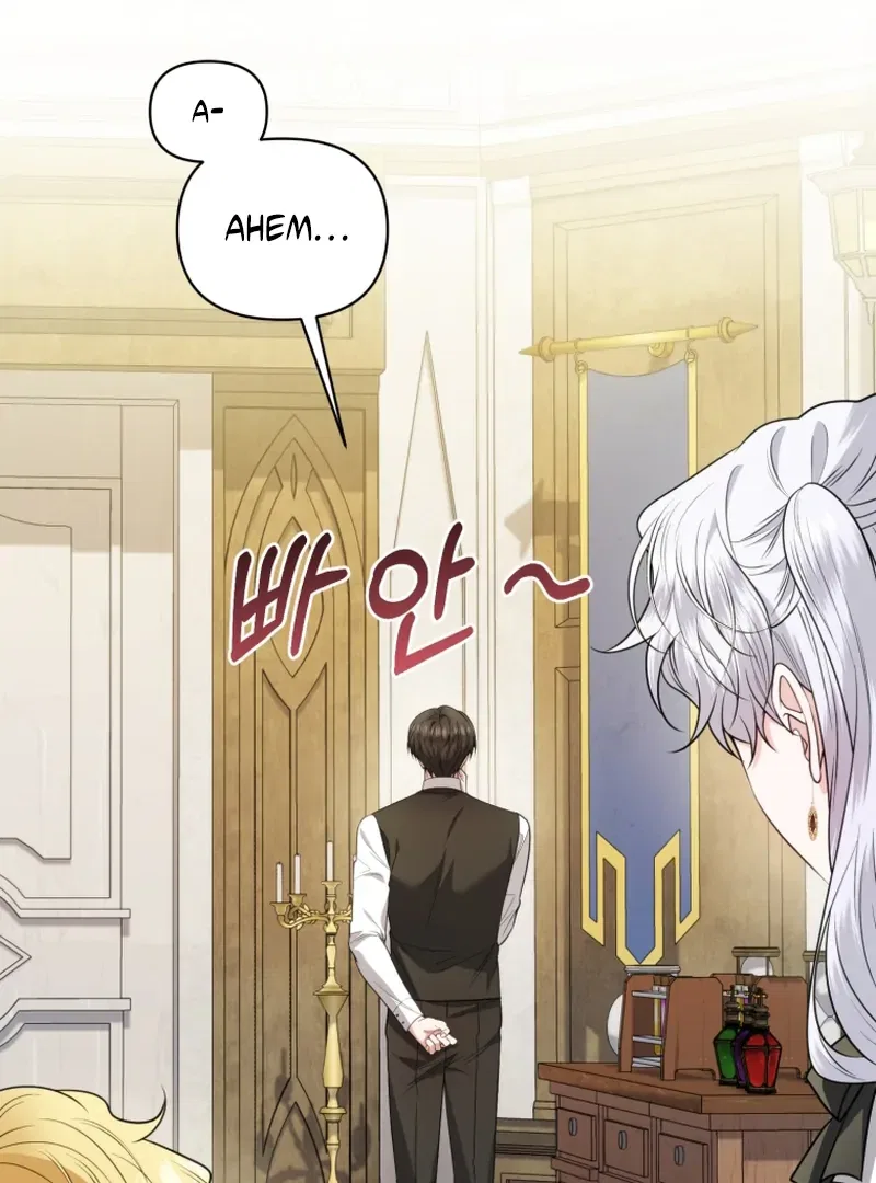 The Low-Ranking Civil Servant Wants to Achieve Success Chapter 43 – Page 10