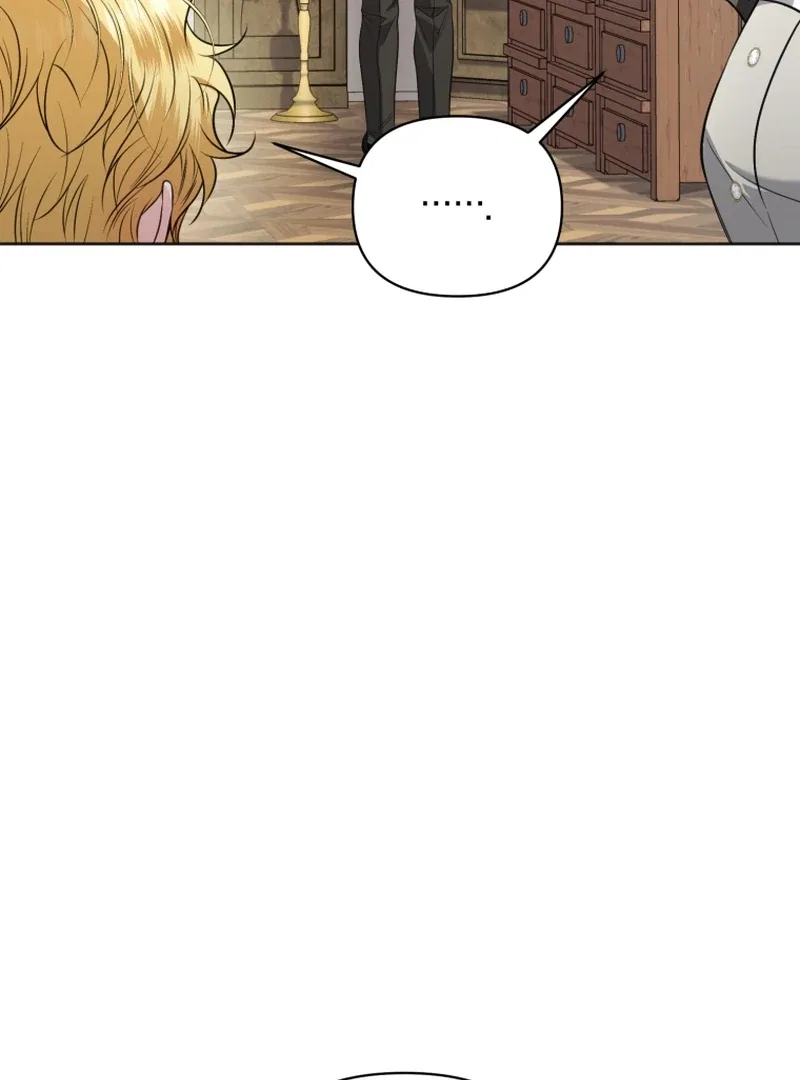 The Low-Ranking Civil Servant Wants to Achieve Success Chapter 43 – Page 11