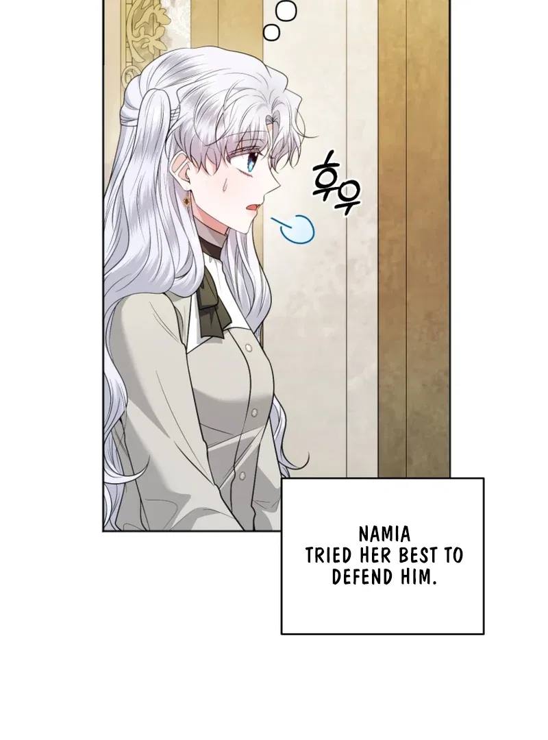The Low-Ranking Civil Servant Wants to Achieve Success Chapter 43 – Page 19