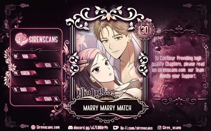 Merry Merry Match Chapter 30 – Page 1