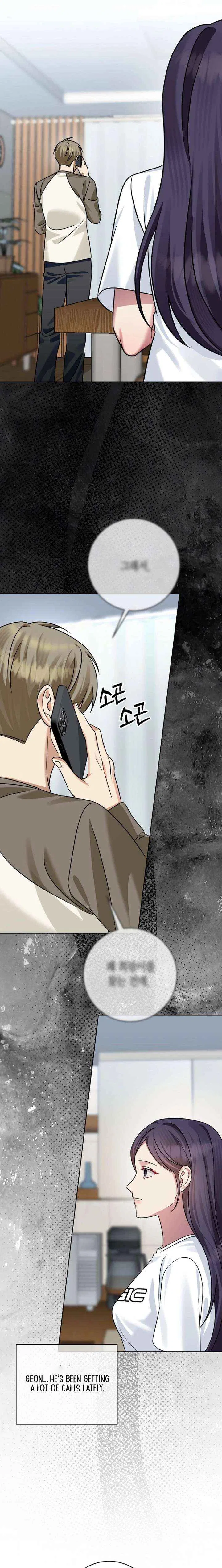 Merry Merry Match Chapter 30 – Page 10