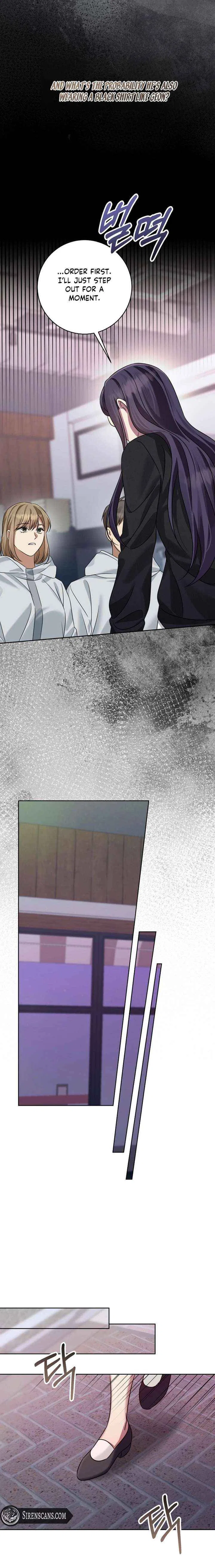 Merry Merry Match Chapter 30 – Page 20