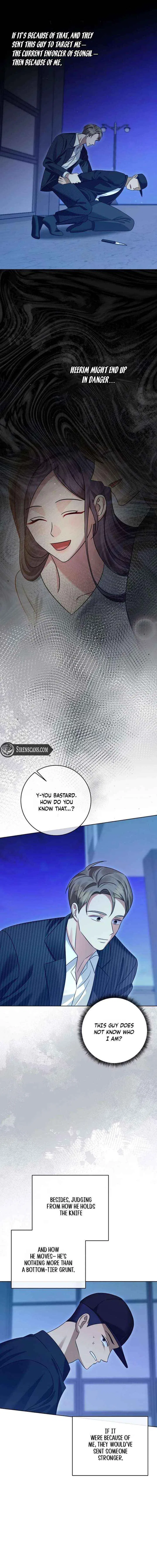 Merry Merry Match Chapter 29 – Page 19