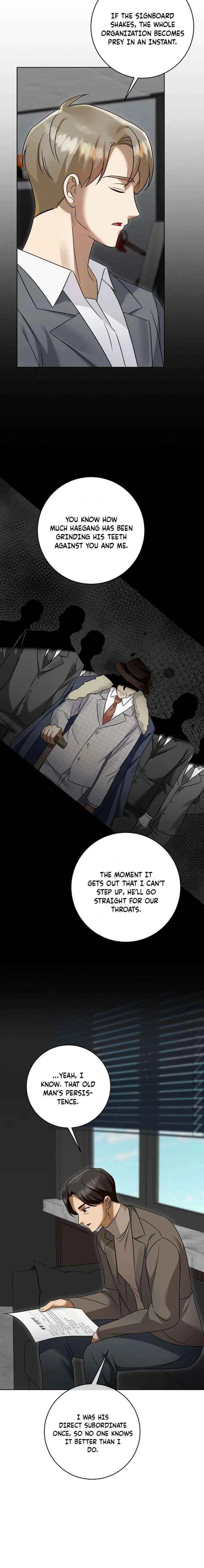Merry Merry Match Chapter 27 – Page 12