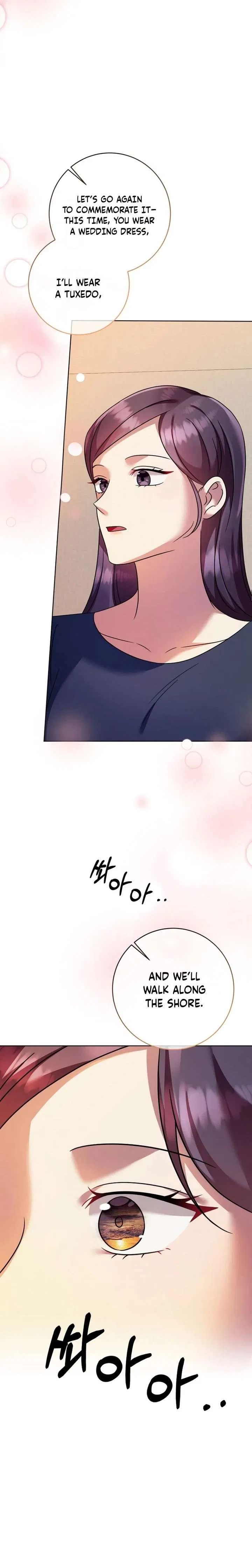 Merry Merry Match Chapter 27 – Page 20